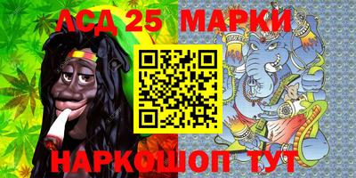 крисы Будённовск