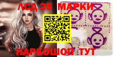 крисы Будённовск