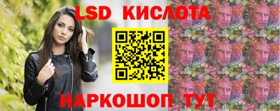 спиды Бугуруслан