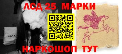 спиды Бугуруслан