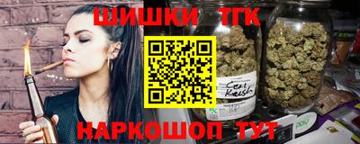 спиды Бугуруслан