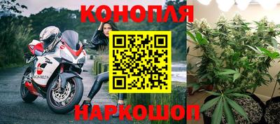 спиды Бугуруслан