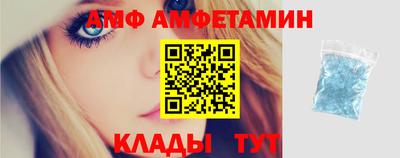 спиды Бугуруслан