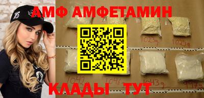 крисы Будённовск