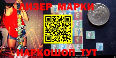 крисы Будённовск